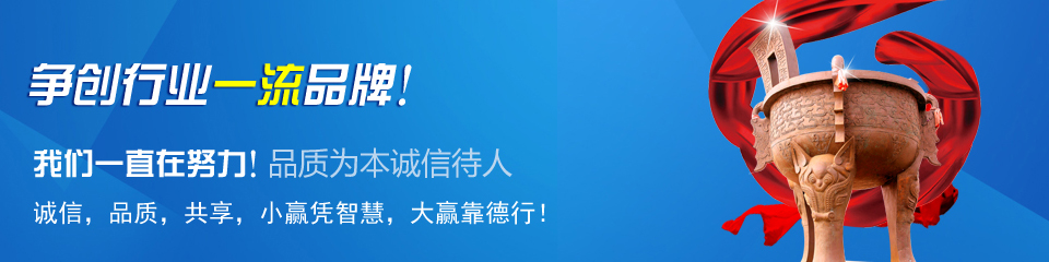 奧科儀表，雄厚的生產實力